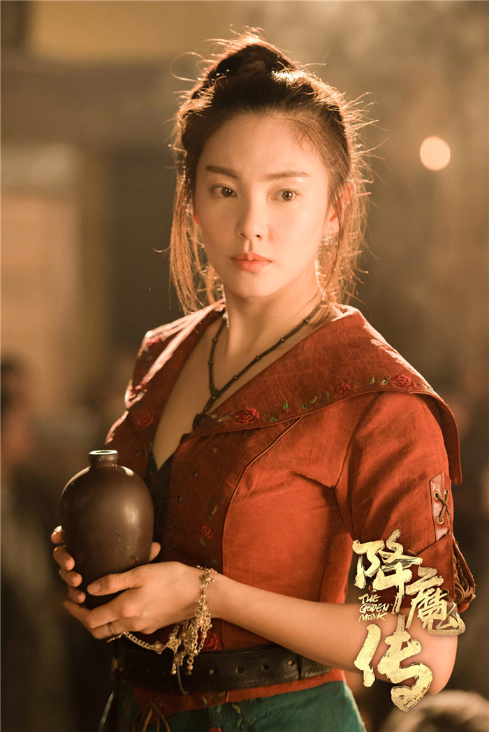 钟少雄联合执导,郑恺,张雨绮领衔主演的魔幻喜剧电影《降魔传》在全国
