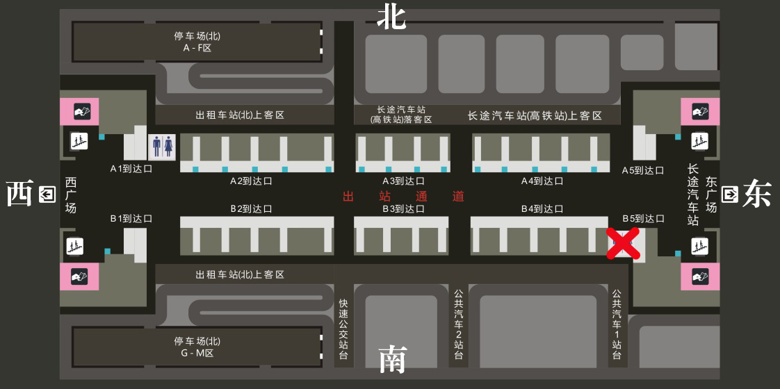 郑州东站乘车者注意东站部分厕所将被改造无法使用