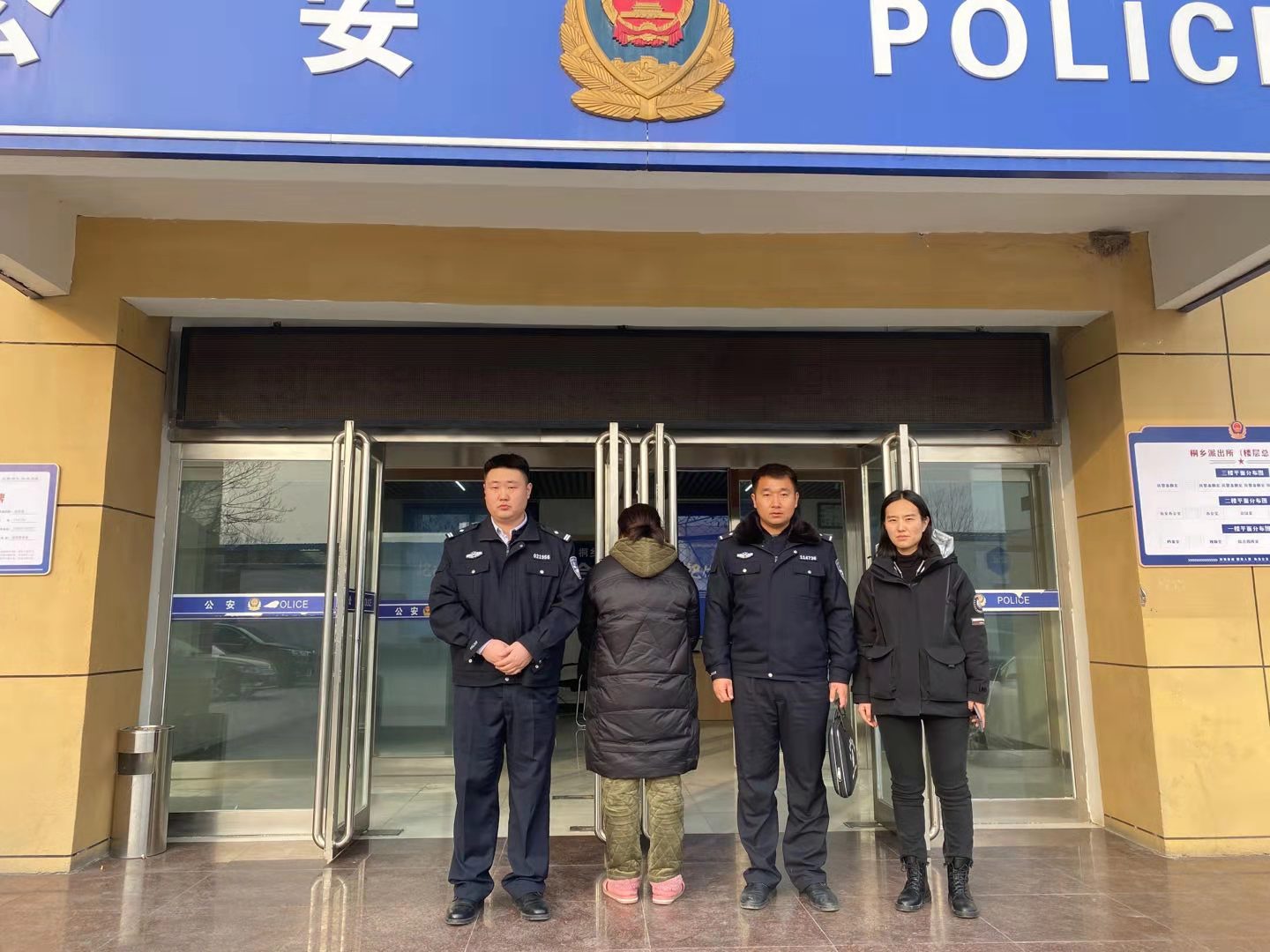 开封兰考警方端掉一卖淫窝点