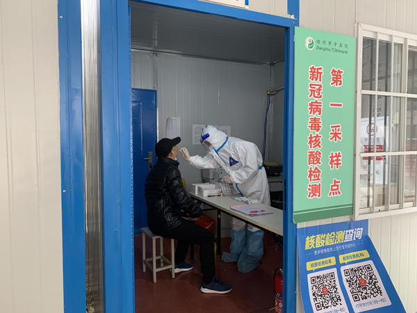 晚上能做核酸检测吗需要提前预约吗结果多久出记者走访郑州多家医院为