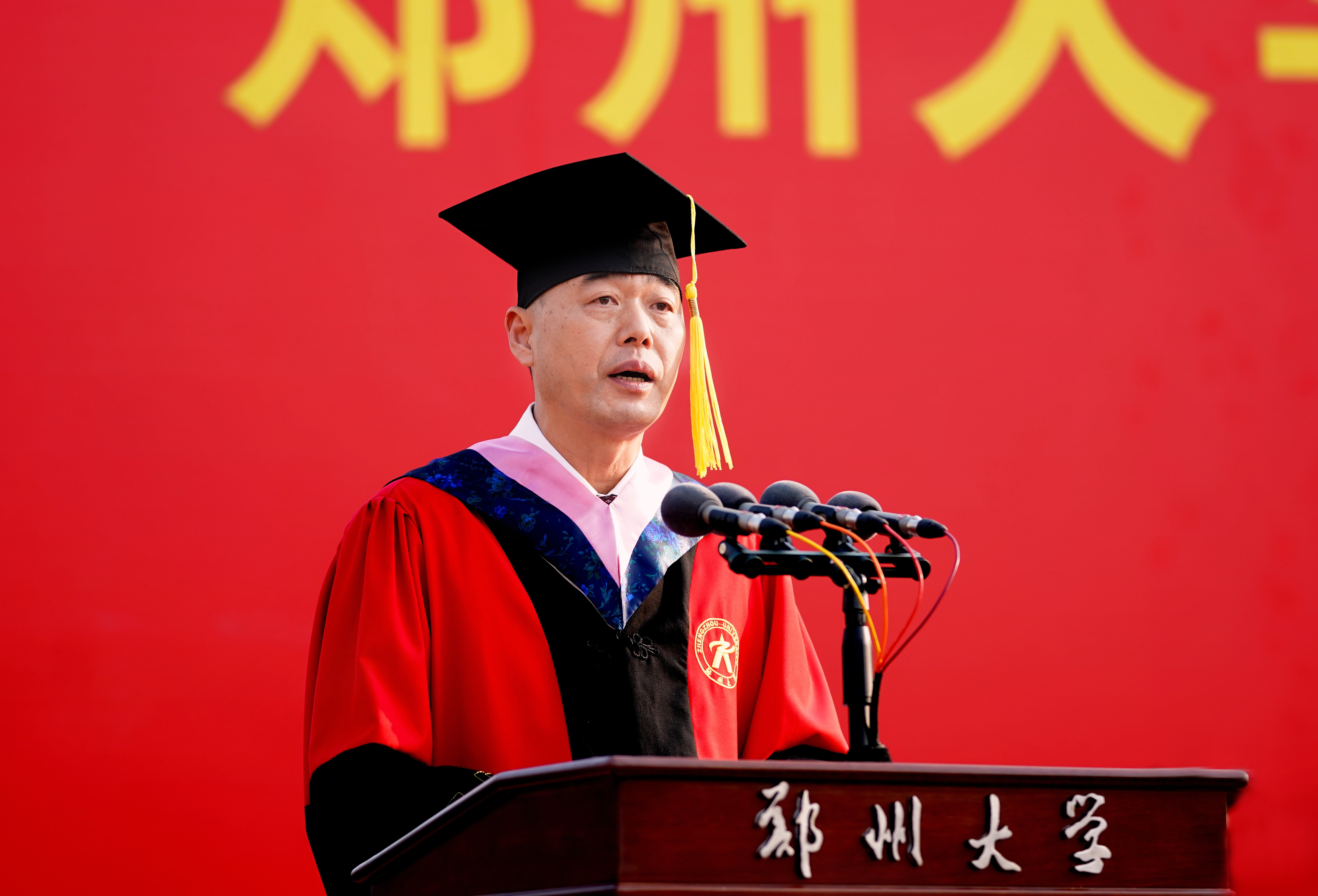 4、郑州大学毕业证：郑州大学远程教育文凭是国家承认的吗？ 