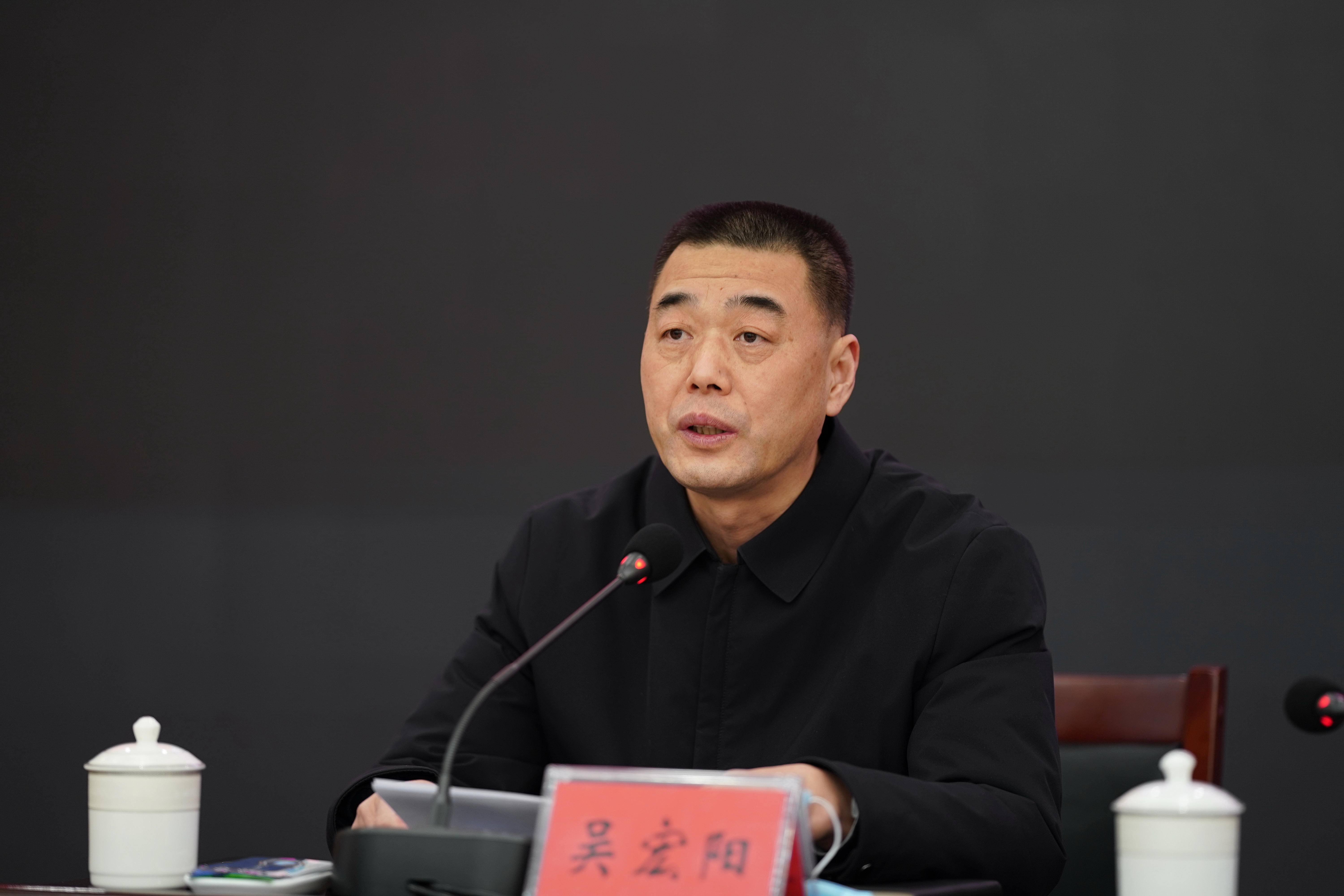 郑州大学召开党史学习教育总结会议