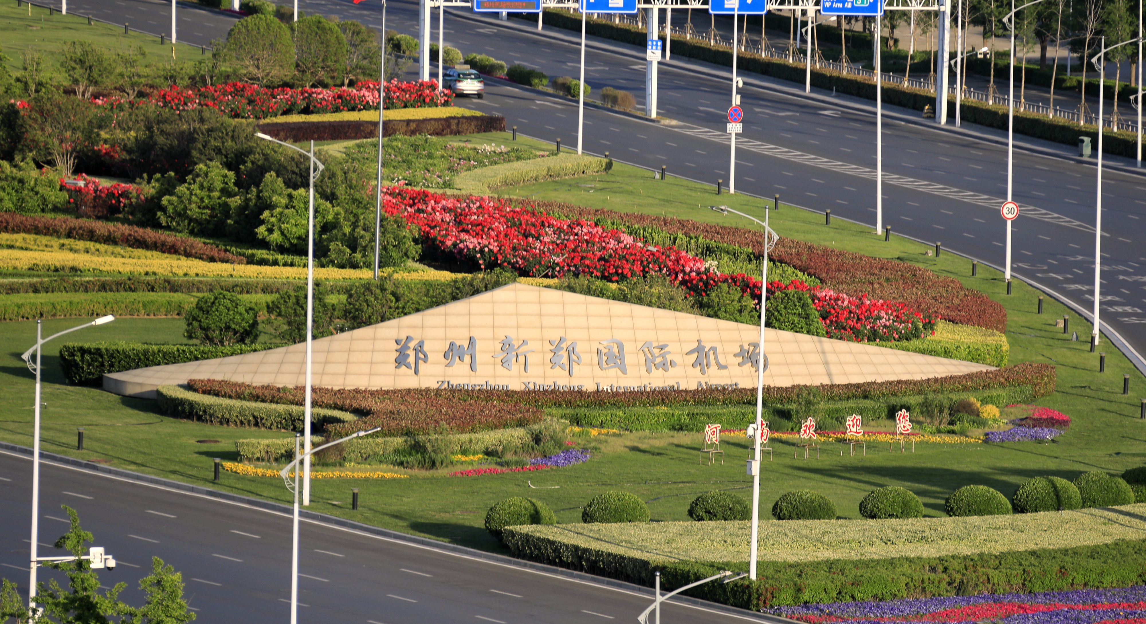 部五月份最新通告要求,乘坐民航航班进出郑州新郑国际机场t2航站楼时