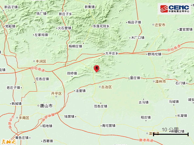 河北唐山市古冶区发生5.1级地震