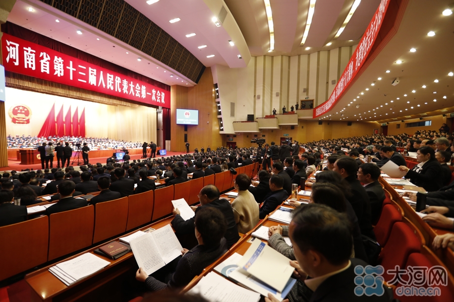 微信图片_20180124092709