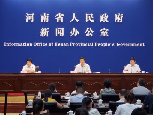 360截图20180720110253780