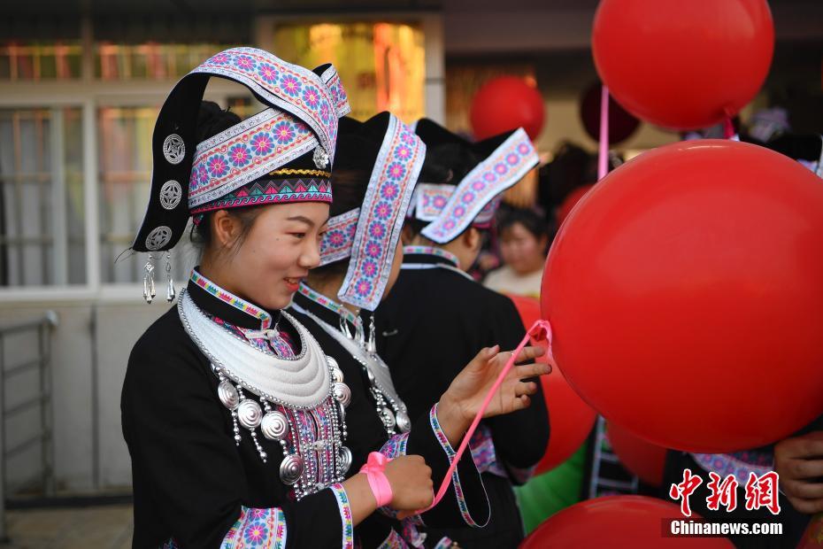 云南省文山壮族苗族自治州庆建州60周年