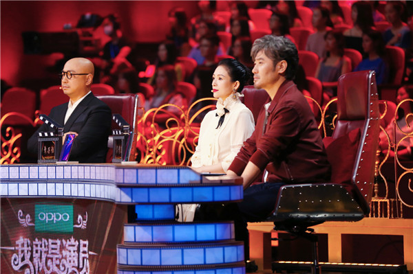 人气爆棚话题霸榜 《我就是演员》首播强势跨