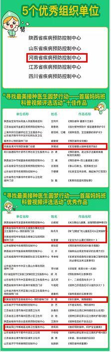 360截图20171120143704578