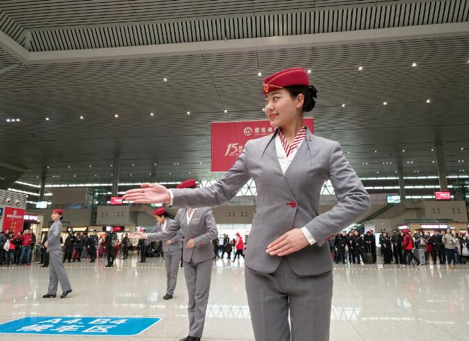 QQ截图20180201185803