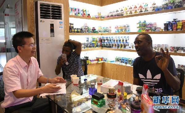 推动共建更紧密团结的中非命运共同体