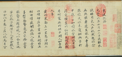 中国古代书法展掀观展热潮 众国宝联袂登场展雄风