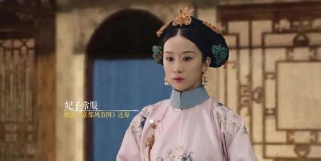 故宫首次出品文化节目 网友看了忍不住买买买