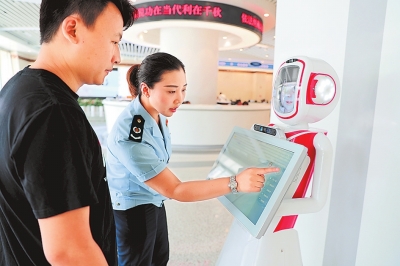 出彩中原40年|放管服改革:从跑断腿到最多