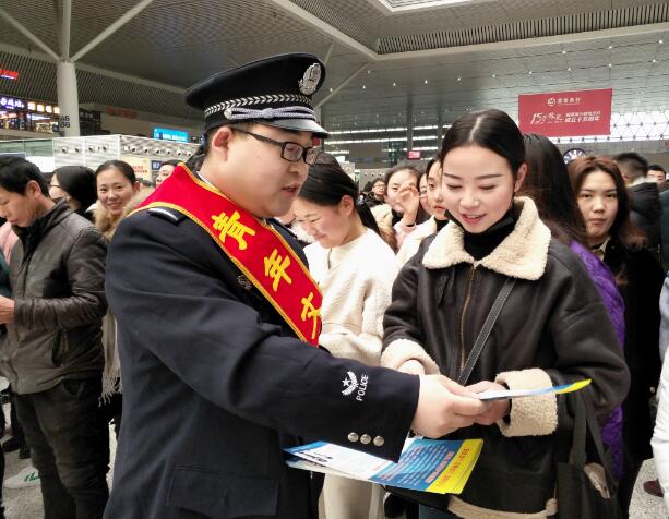 QQ截图20180201185823