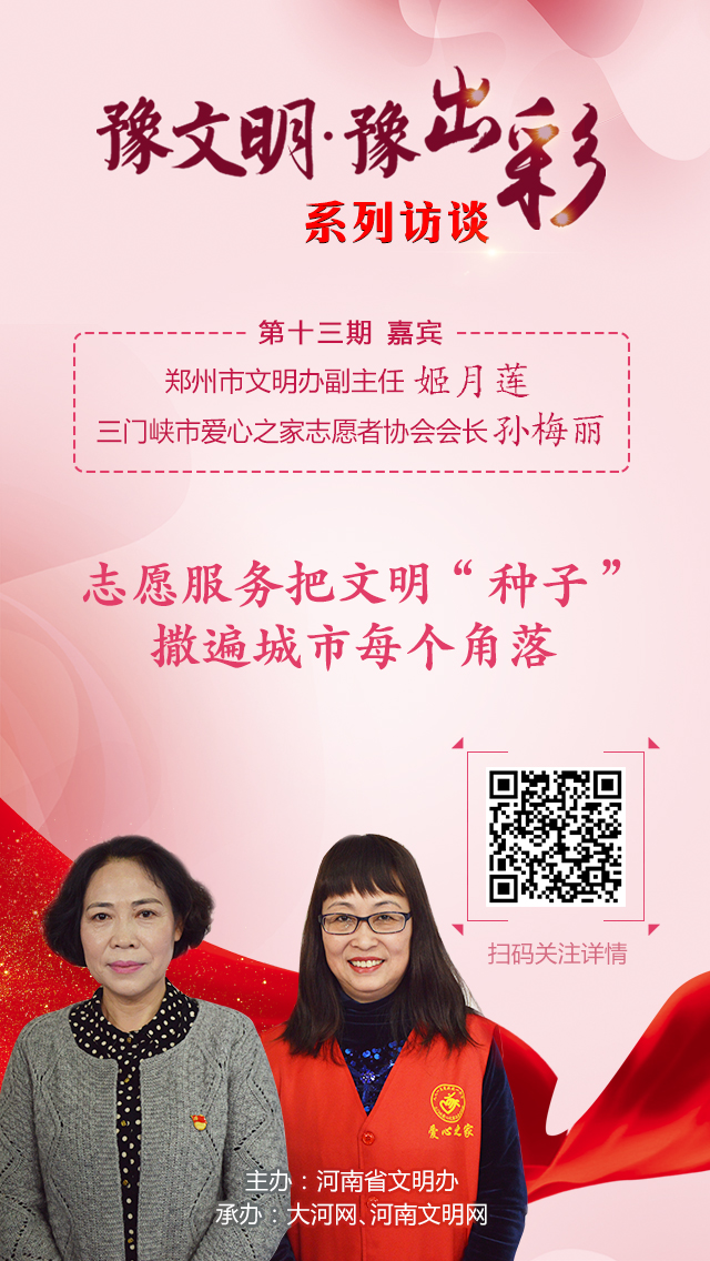 微信图片_20190107162219