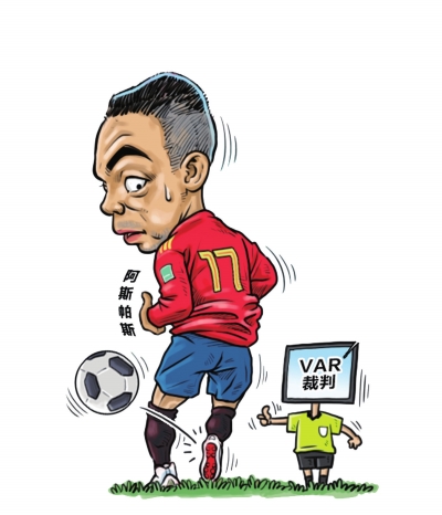 VAR频频抢镜 俄罗斯世界杯点球数创历史绝杀