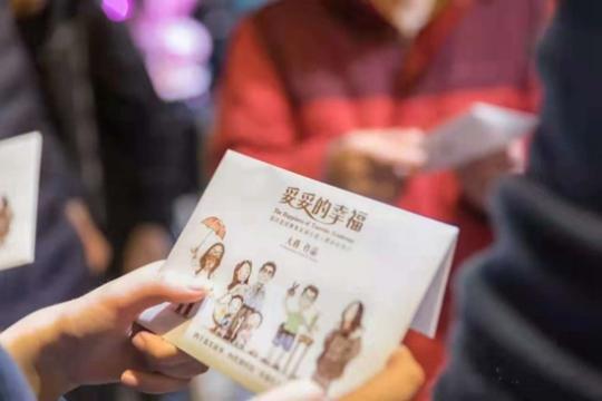 国内超百万人患抽动秽语症 有人1分钟扭颈6