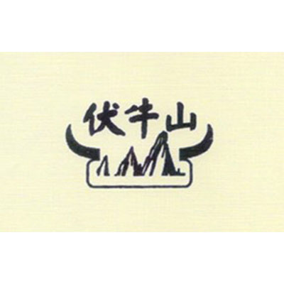 九龙农科