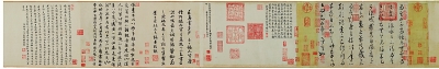 中國(guó)古代書(shū)法展掀觀展熱潮 眾國(guó)寶聯(lián)袂登場(chǎng)展雄風(fēng)