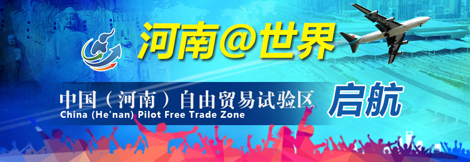 QQ图片20180123163138