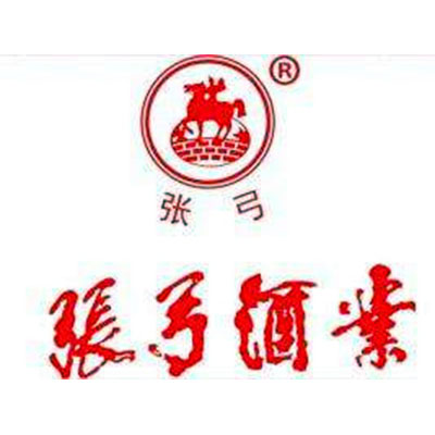 张弓酒业