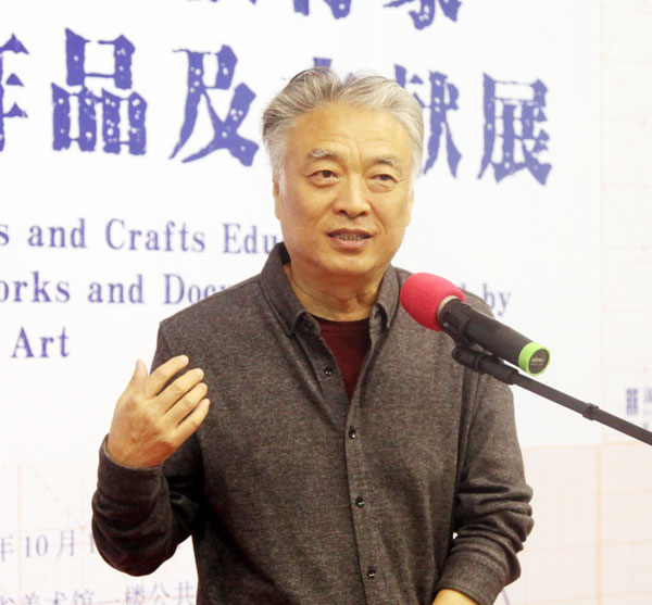 湖北美术馆馆藏工艺美术教育家张朗作品及文献展亮相郑州