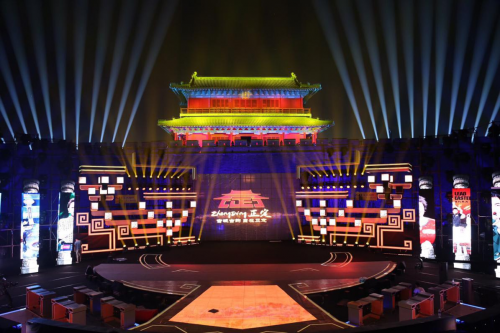 正定古城决战 《中华好诗词》大学季第二季圆