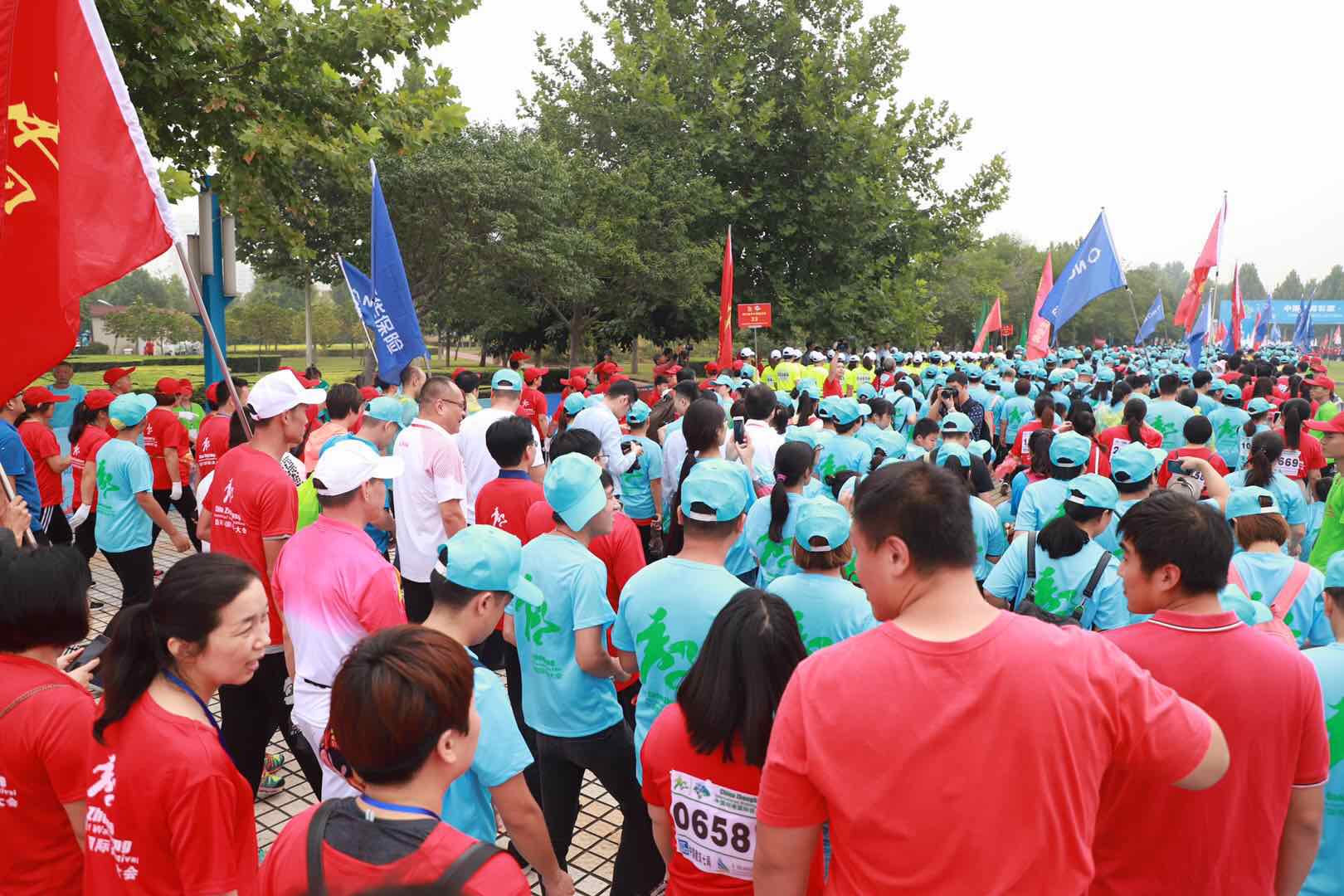 微信图片_20180915102316