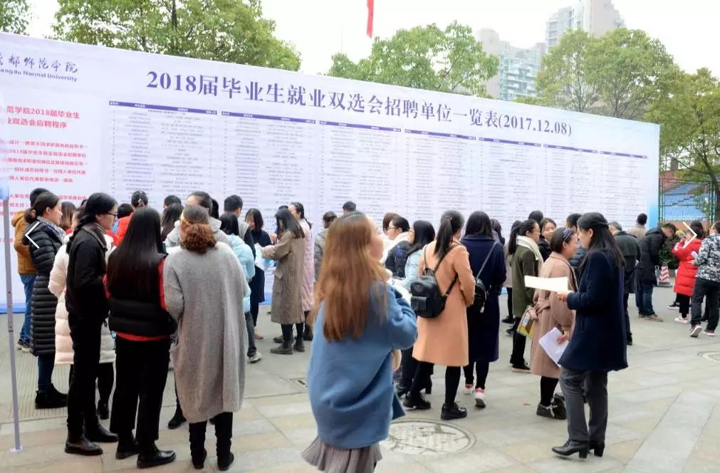 郑州市户籍人口_郑州 外来人口超300万 与户籍人口持平(2)