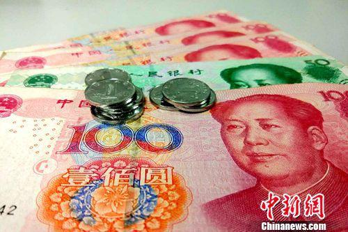 各地前三季度居民人均可支配收入出炉。(资料图)中新网记者 李金磊 摄