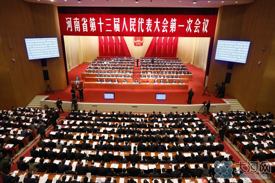 微信图片_20180124092643