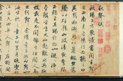 中國(guó)古代書(shū)法展掀觀展熱潮 眾國(guó)寶聯(lián)袂登場(chǎng)展雄風(fēng)