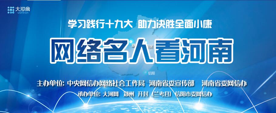 QQ截图20180504155642