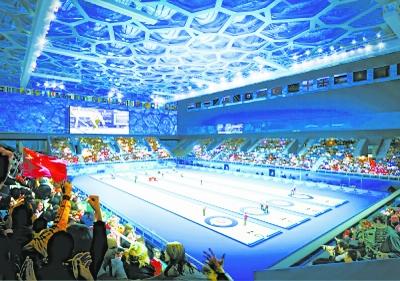 冬奥场馆进入全面建设阶段 国家速滑馆完成地