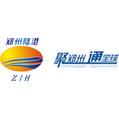 郑州陆港