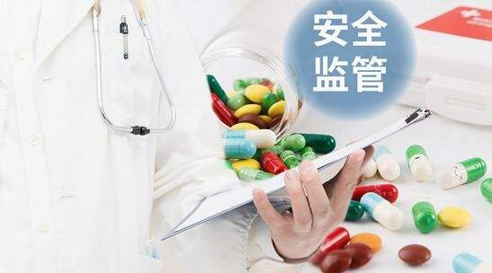 河南全面部署全省疫苗等药品安全隐患排查工作