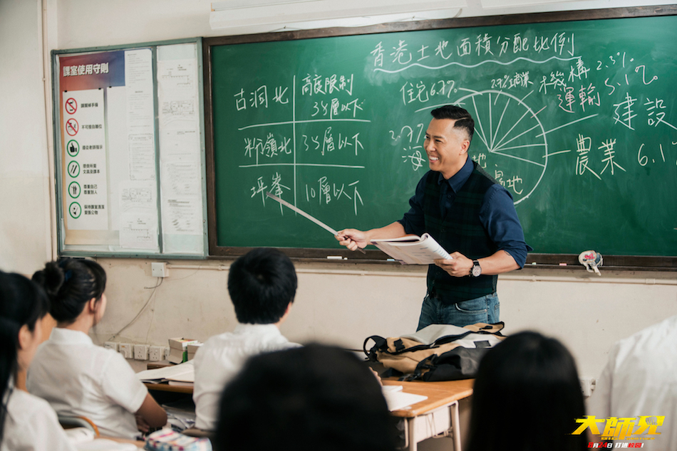 甄子丹尬舞视频走红 功夫巨星竟是校园好声音