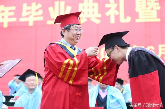 郑大2018届毕业典礼刘炯天致辞 :求是 担当 承