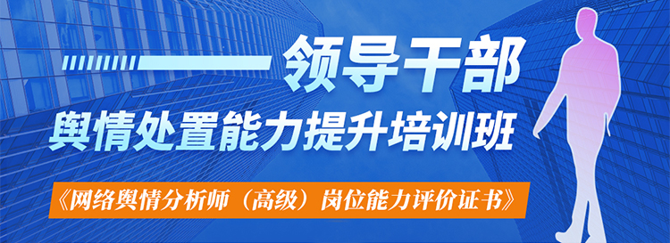 海报丨件件与你有关 看河南人的“心愿清单”如何变成“幸福账单”