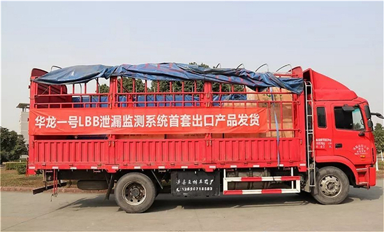 【中国梦·大国工匠篇】王广金:70后核电科