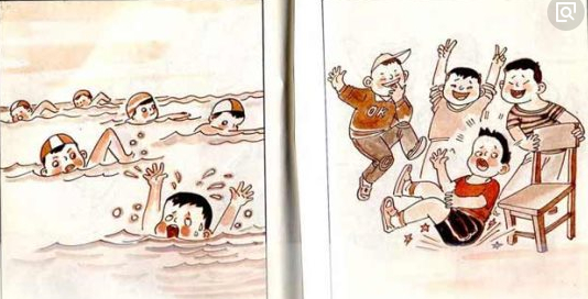 运动会发令枪炸伤小学生学校该担何责