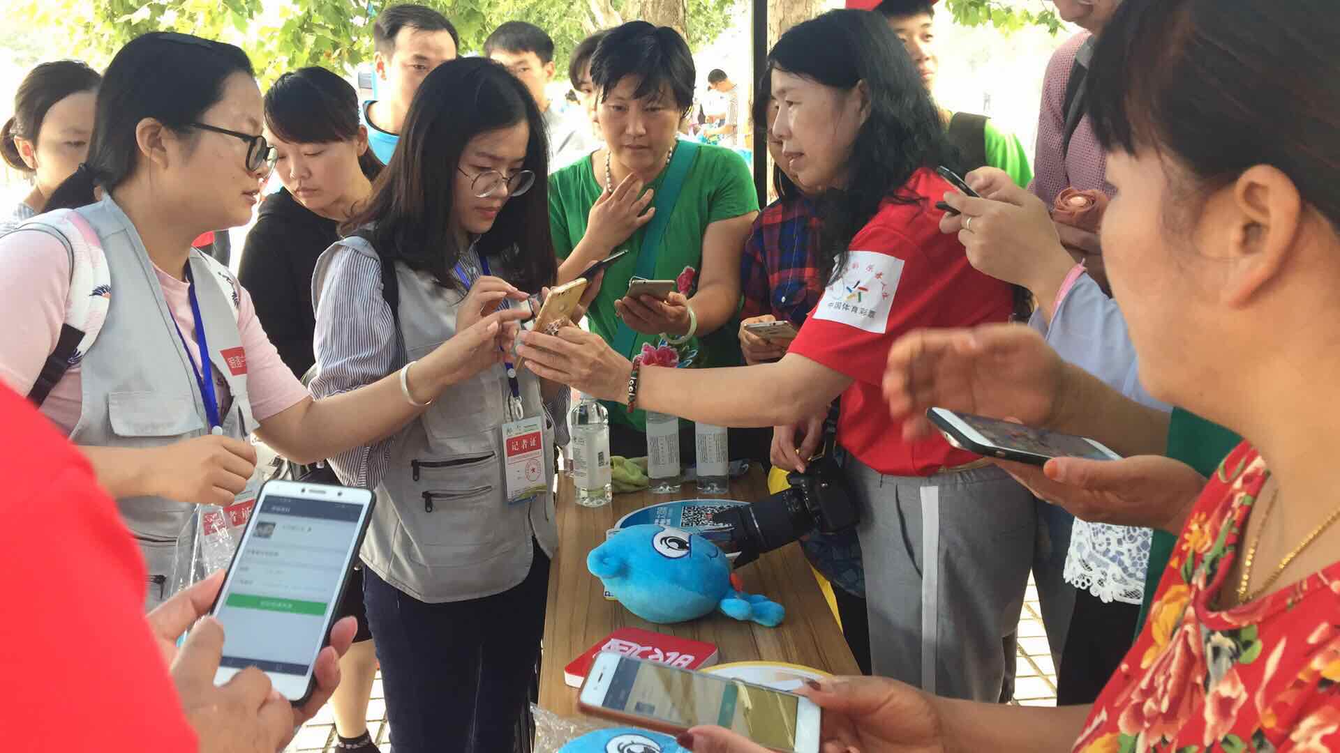 微信图片_20180915100609