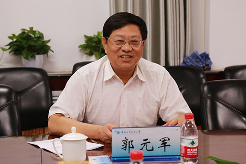 中原出版集团换帅! 郭元军任董事长,王庆任总裁