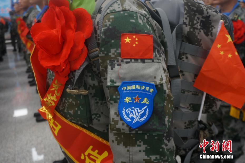中国第四批赴南苏丹朱巴维和步兵营首批官兵出征