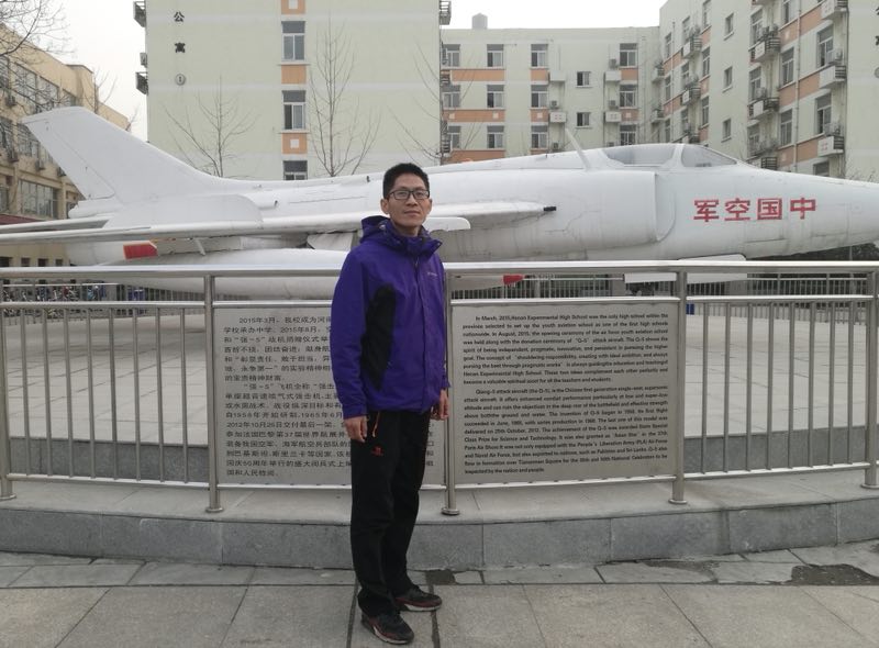 微信图片_20180608190730