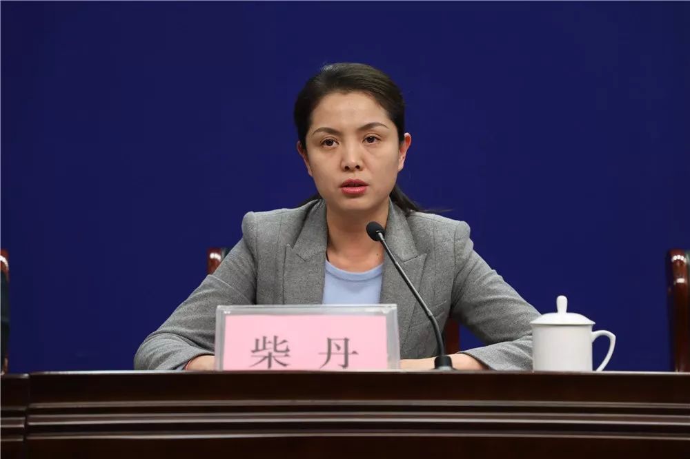 郑州市政府副秘书长柴丹:郑州大学和河南大学都既是河南的大学,也是