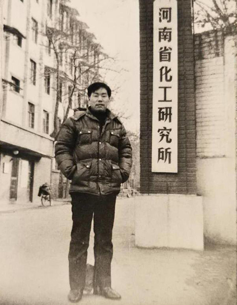 郑东新区崛起 幸福送进千万家
