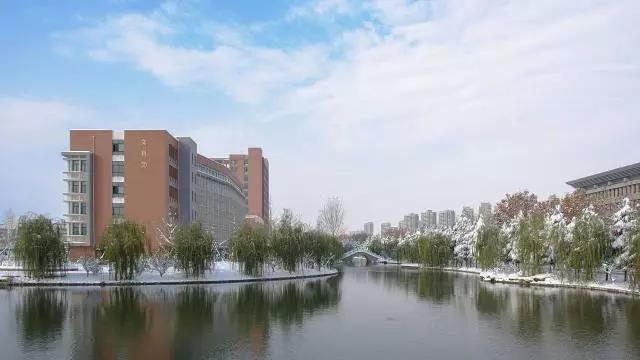 河南科技大学2018年全日制普通本科招生章程