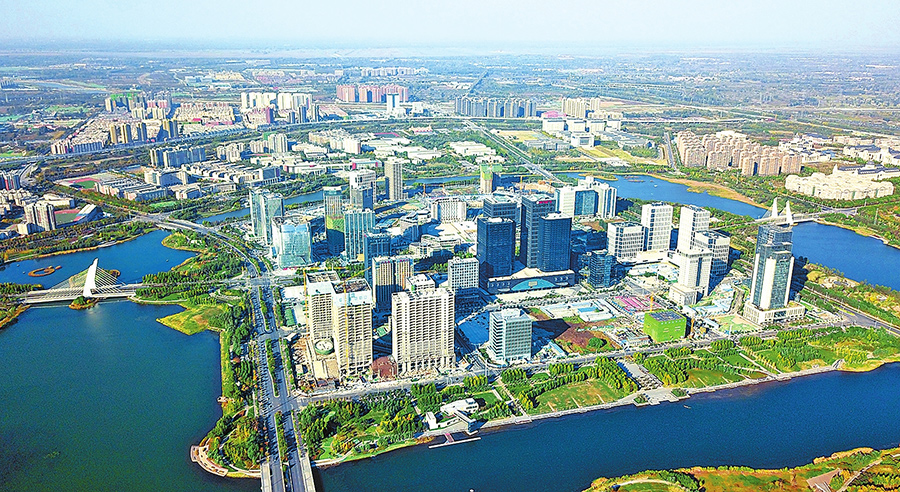 固始史河湾试验区2021gdp是多少_头条丨聚焦大学圆梦 2019年,义乌要怎么干(3)